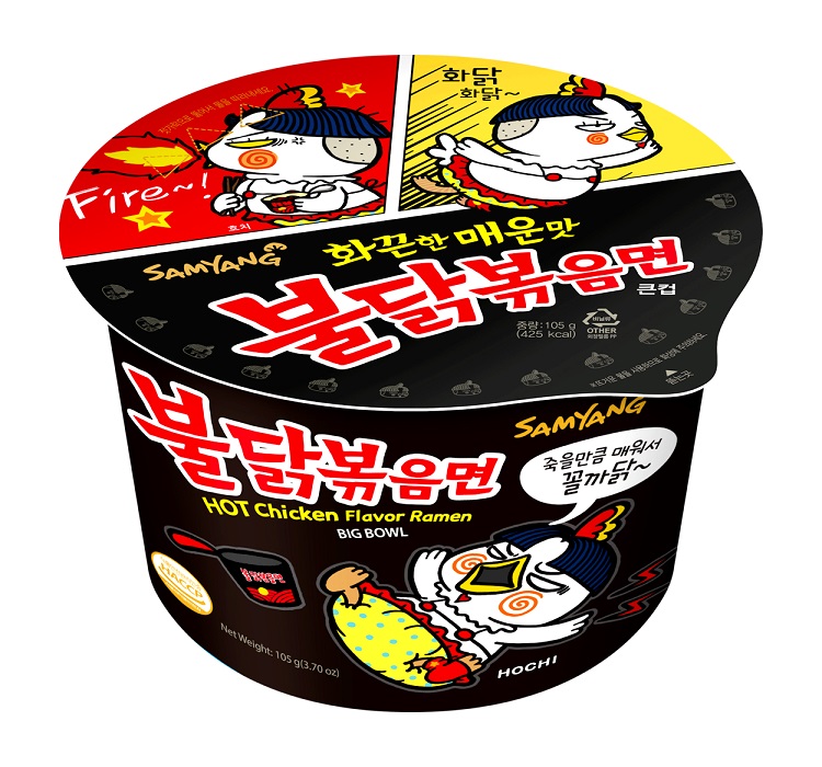 Big Bowl Ramen istantanei piccanti gusto pollo - SamYang 105g